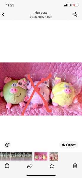 Игрушки в Санкт-Петербурге