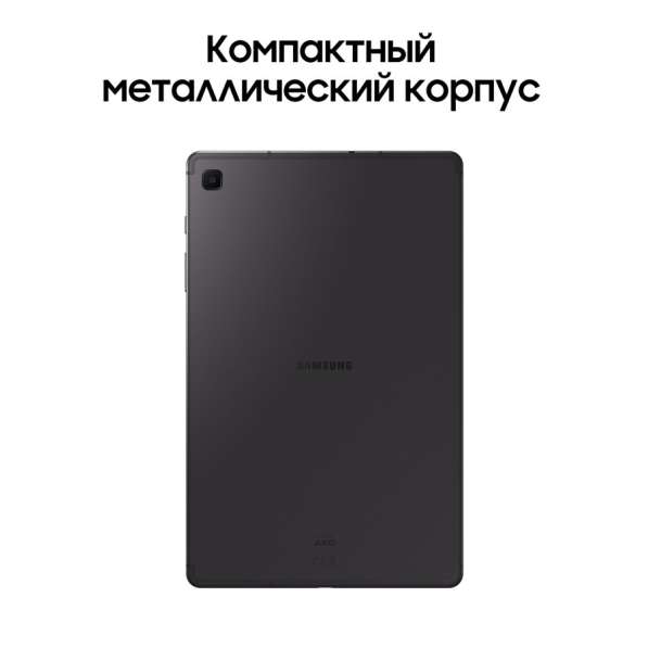 Samsung Tab S6 Lite в Краснодаре