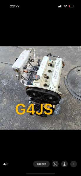 Двигатель G4JS