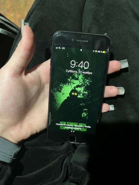 Айфон 7 в Барнауле