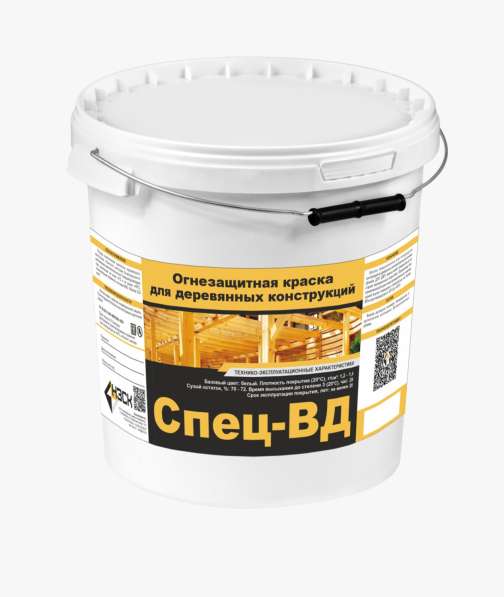 Огнезащитная краска в Улан-Удэ фото 3