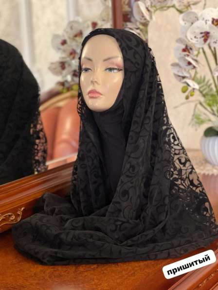 Готовый хиджаб в Казани