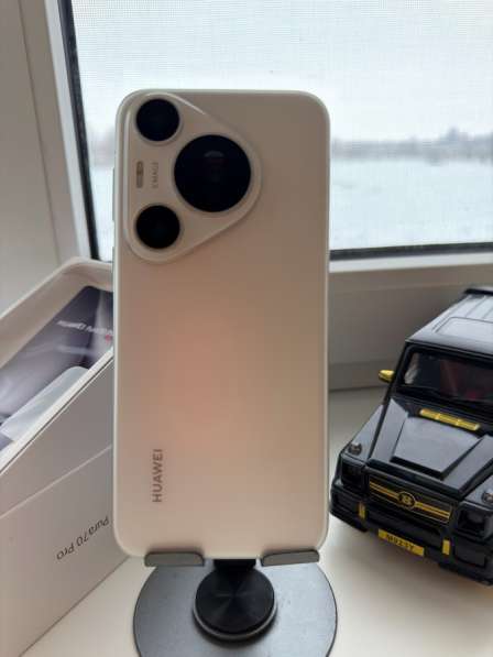 Huawei pura 70 pro
