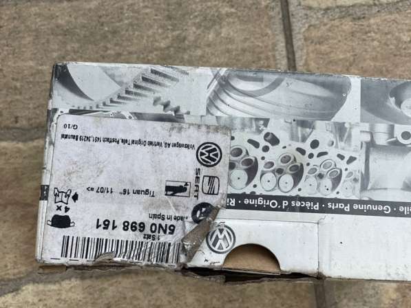 Колодки передние на тигуан новые в Донецке