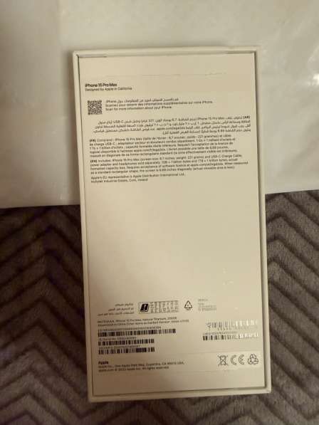 Iphone 15 Pro Max 256 Gb в Лобне фото 3