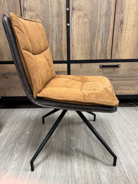 Стул офисный