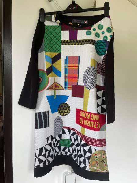 Платье Desigual
