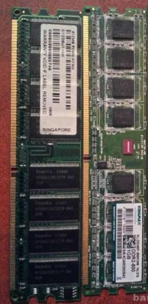 Оперативную память DDR2, DDR срочно