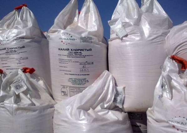 Хлорид калия ТУ4-2009 в Ангарске фото 80
