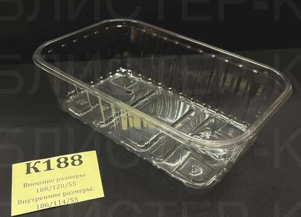 Лоток 500гр в Майкопе фото 3