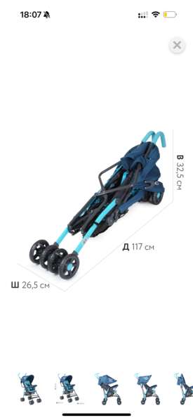 Прогулочная коляска babyton в Москве фото 3