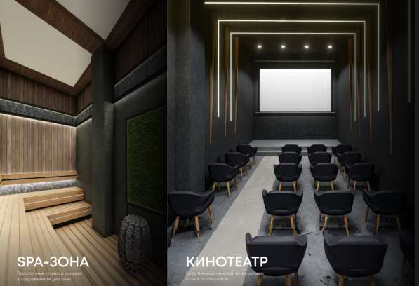 2-к. квартира 47м² Турция, Анталья, Алтынташ в фото 4