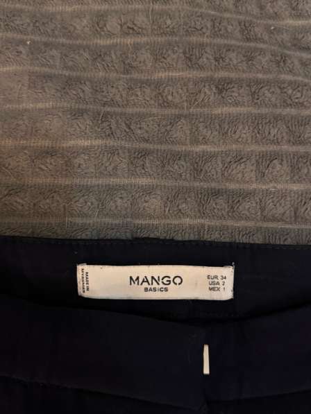 Женские брюки в Москве