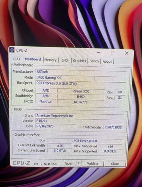 Игровой пк в Санкт-Петербурге фото 5