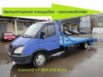 грузовой автомобиль ГАЗ 3302