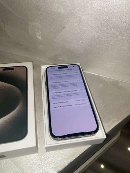 IPhone 15 pro в Раменское фото 6
