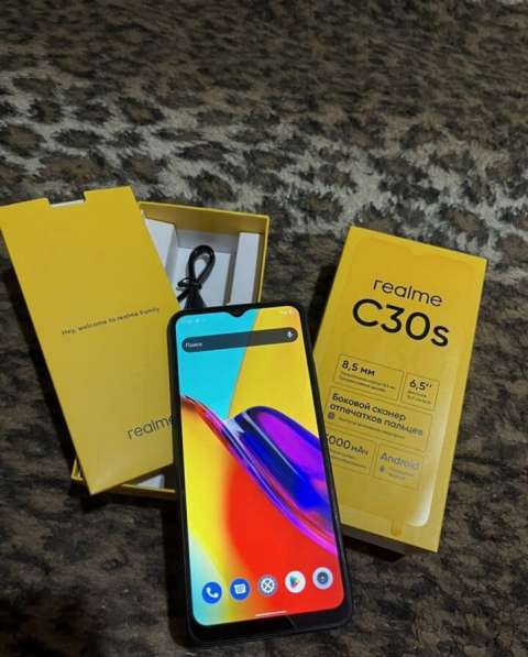 Realme C30s