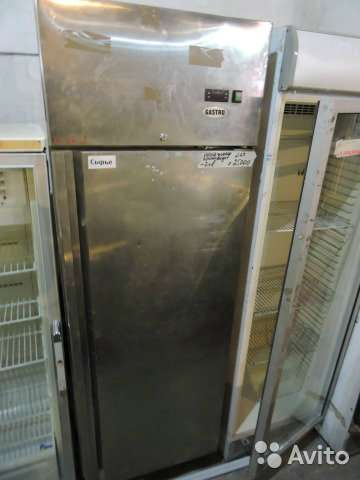 торговое оборудование Холодильный шкаф Gastro N в Екатеринбурге