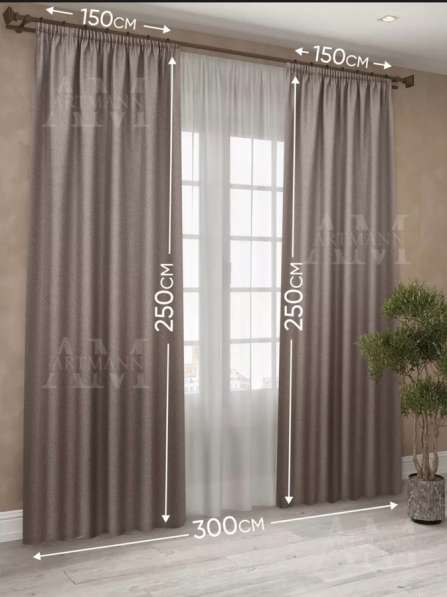 Шторы блэкаут рогожка