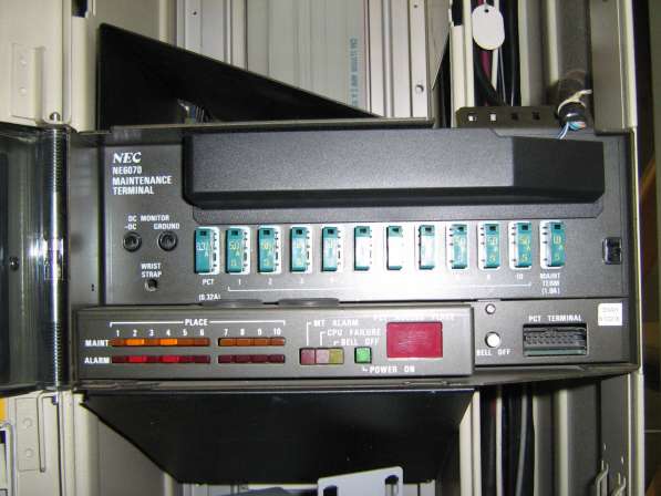 Мультиплексор NEC «ENE-6012»
