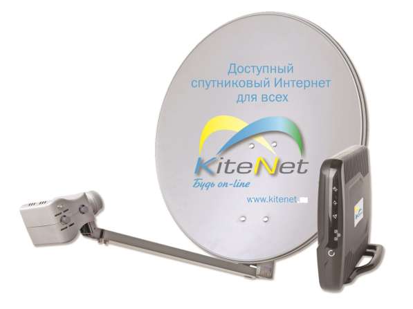 Спутниковый интернет для загородного дома в Иркутске фото 8
