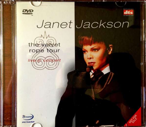 Music DVD Title Set (LG) DTS в Самаре фото 5