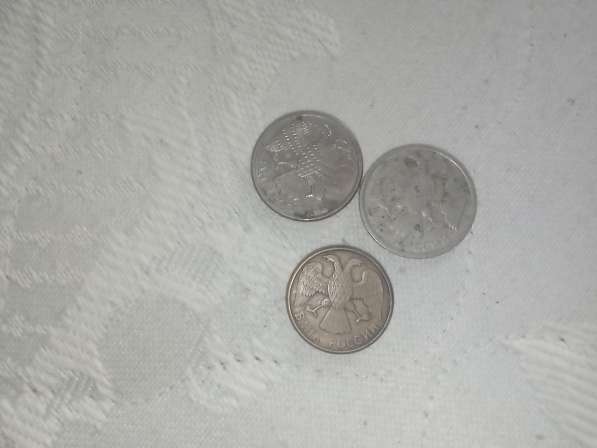 Монеты старинные в Камышине фото 15