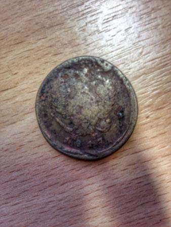 старинную монету в Ульяновске