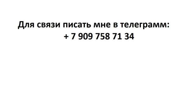 Kia, Rio, продажа в г.Ереван в фото 3
