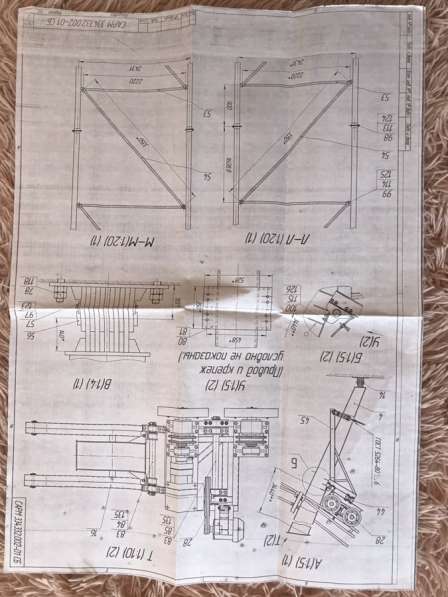 Аттракцион «Колесо Обозрения» в Феодосии фото 8