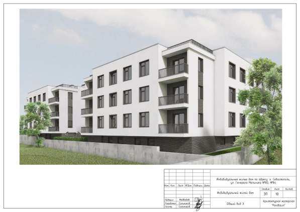 Продам 1-ком. квартиру в Севастополе в Севастополе