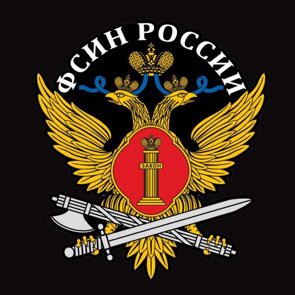 Служба по контракту