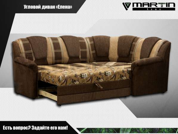 Оригинал!Диван-кровать «Вегас» (любая расцветка) в Владивостоке фото 5