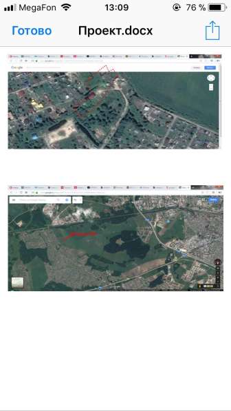 Дача 37 в Тюмени фото 13