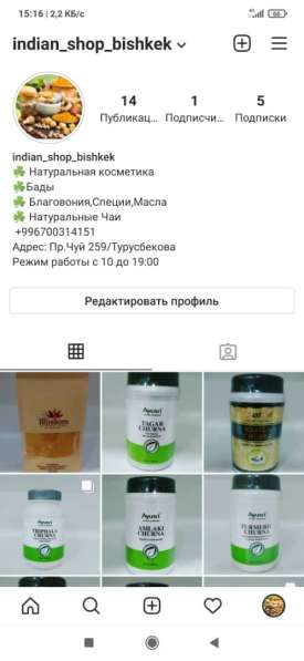 Требуются продавцы-консультанты в обувной магазин! в 