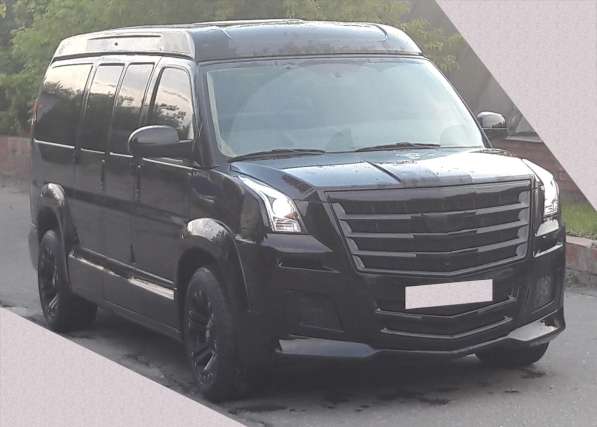 Обвесы на Chevrolet express в Москве фото 11