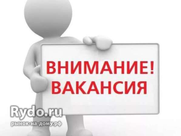 Грузчик-комплектовщик Маркировщицы