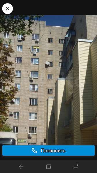 Меняю 2е комнаты 17 и 12 кв. м в девятиэтажках на квартиру в Ростове-на-Дону