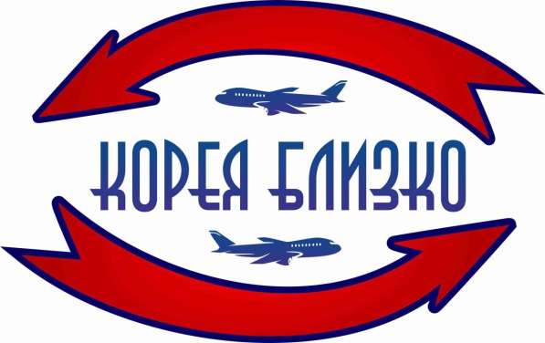 Хостес