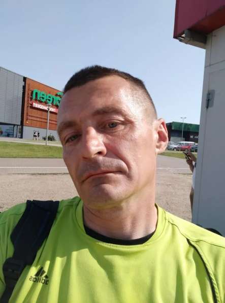 Сергей, 45 лет, хочет познакомиться – Ищу женщину