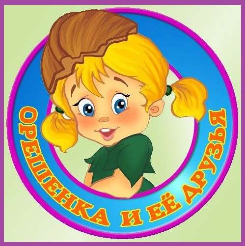Детский бренд для производства товаров для детей в Москве