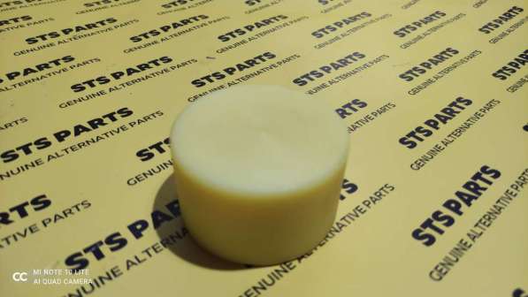 Направляющая аутригера нижняя MST 5420781