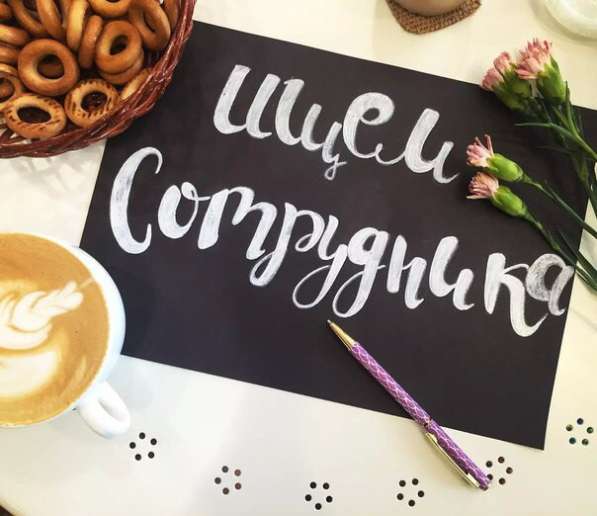 Оператор по звонкам