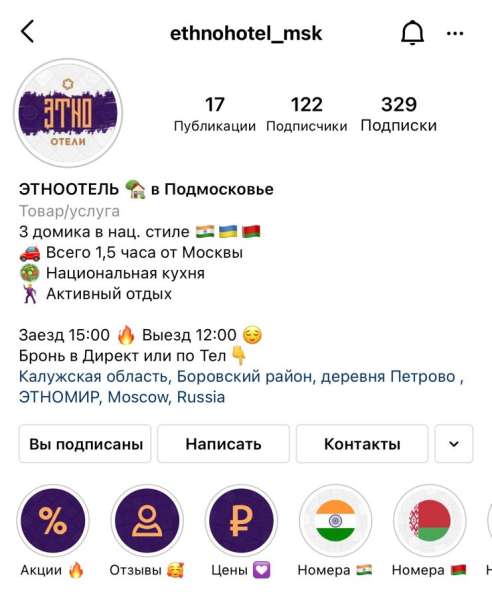 Контент-менеджер, Таргетолог, SMM в Калининграде