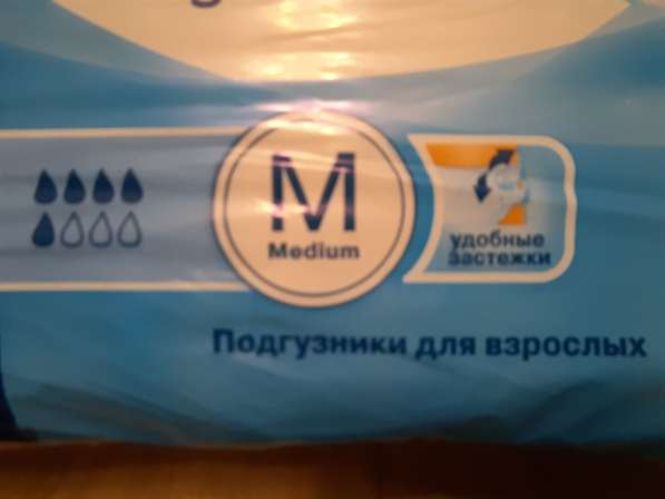 Подгузники для взрослых TENA Slip Original, M, 5 капель в Москве фото 4
