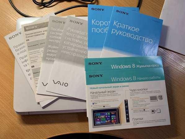 Продаю ноутбук Sony VAIO SVF1521K1RW 15.5“ б/y в Волгограде фото 4