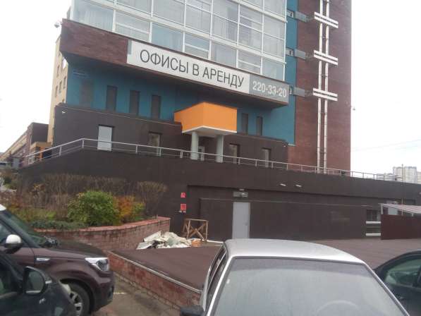 Аренда офисов БЦ Лондон в Нижнем Новгороде фото 65