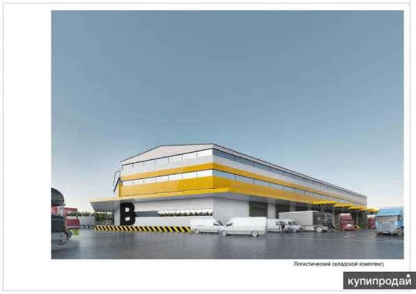 Таможенно-логистический терминал в С-Петербурге в Санкт-Петербурге фото 6