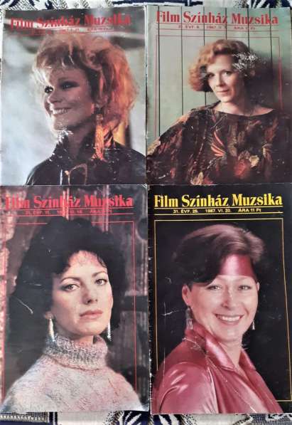 Журналы Film Szinhaz Muzsika. 1987 год