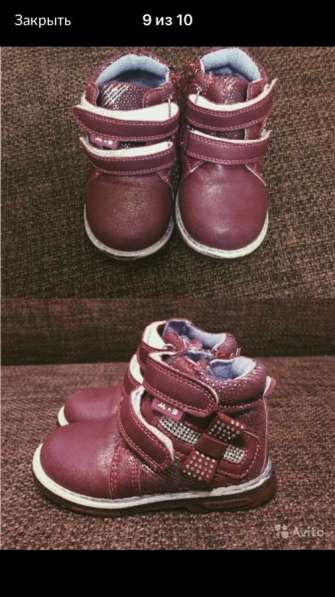 Продам вещи и ботиночки на малыша в Пскове фото 3